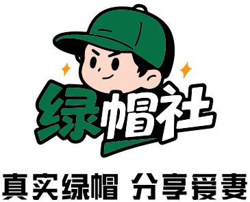 多情香水
